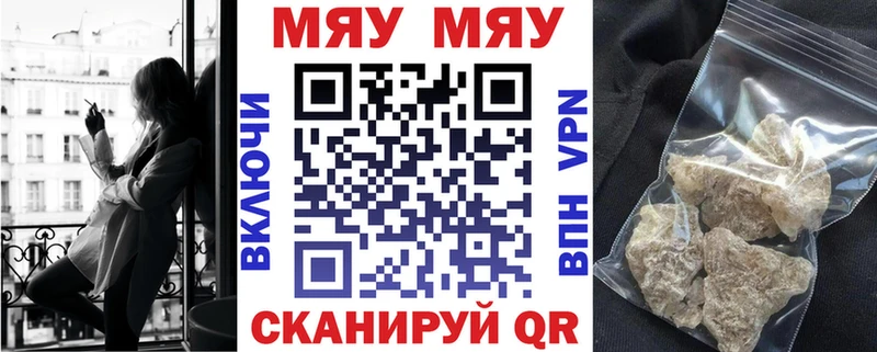 Где можно купить наркотики Тында ЭКСТАЗИ  Меф  Канабис  omg ONION  Кокаин 