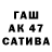 ЭКСТАЗИ 280мг R. Garcia