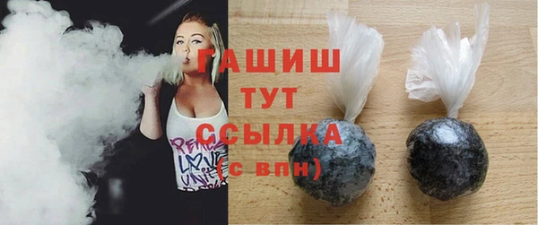 прущие крисы Остров
