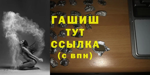 прущие крисы Остров