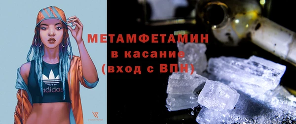 кокаин перу Осташков