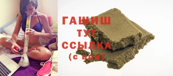 прущие крисы Остров