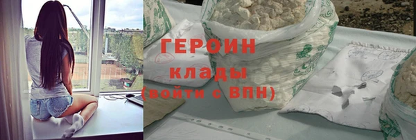 прущие крисы Остров