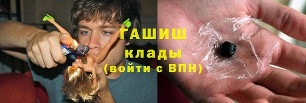 прущие крисы Остров