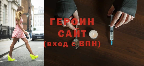 прущие крисы Остров