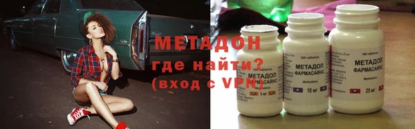 прущие крисы Остров