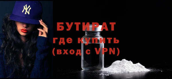 прущие крисы Остров