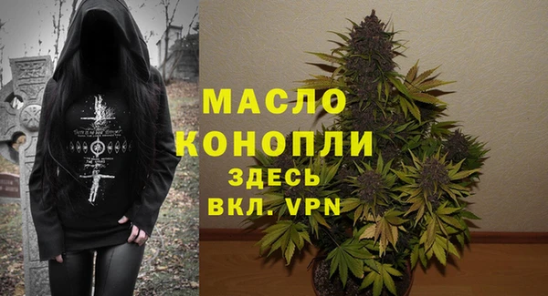 прущие крисы Остров