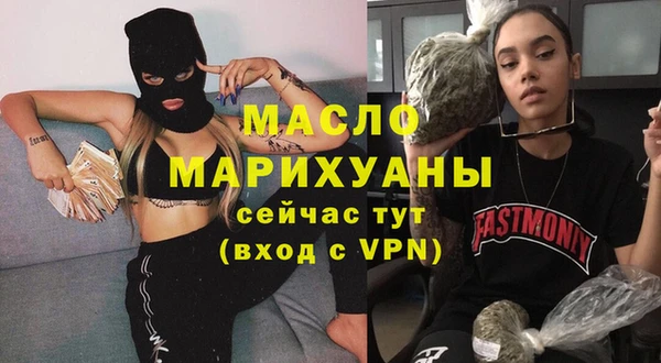 кокаин перу Осташков
