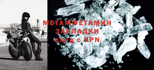 прущие крисы Остров