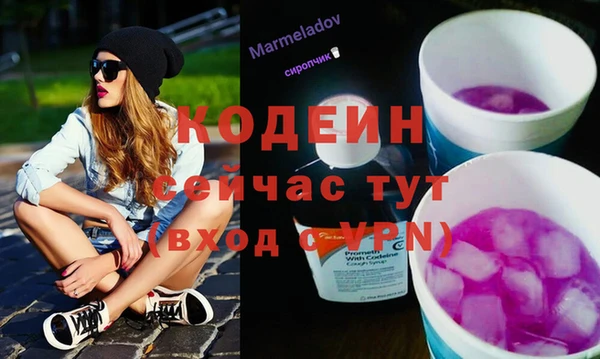 прущие крисы Остров