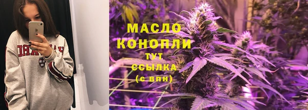 прущие крисы Остров
