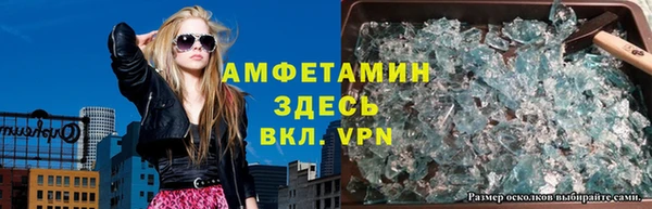 прущие крисы Остров