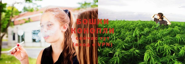 кокаин перу Осташков