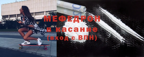прущие крисы Остров