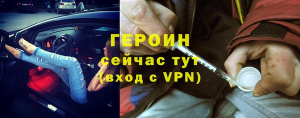 прущие крисы Остров