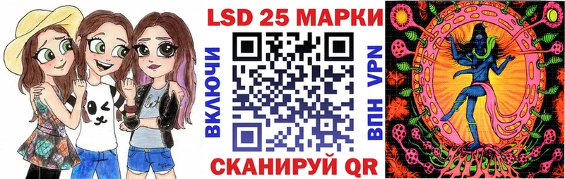 Марки N-bome 1500мкг  Тында 